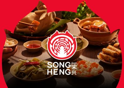 Song Heng