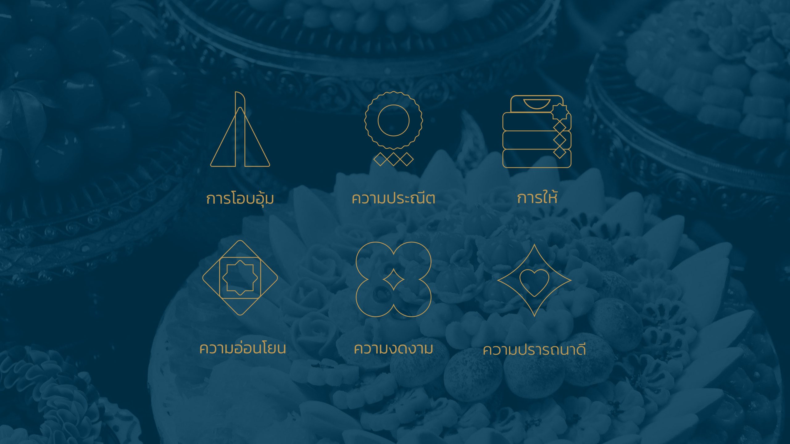 TAWAII_Credential-07