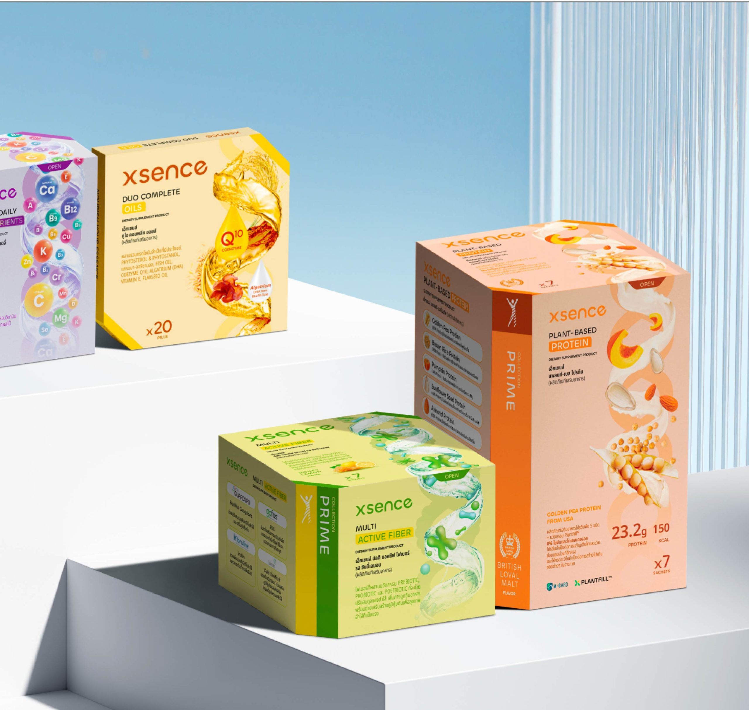 Packaging Xsence