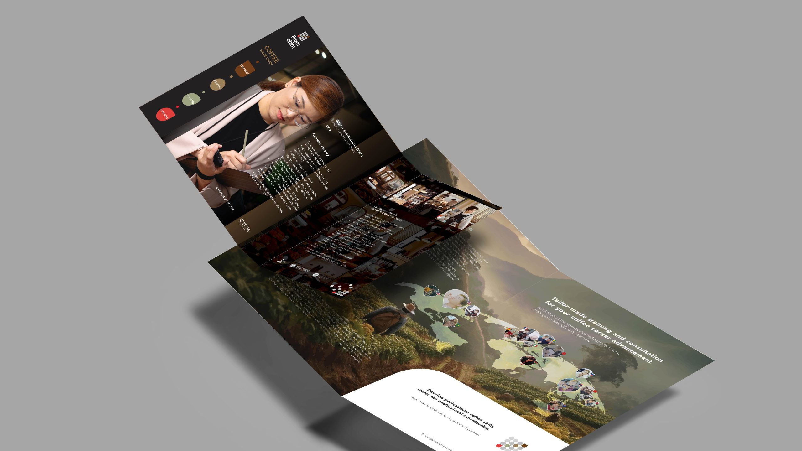 20250418_Promchim-07
