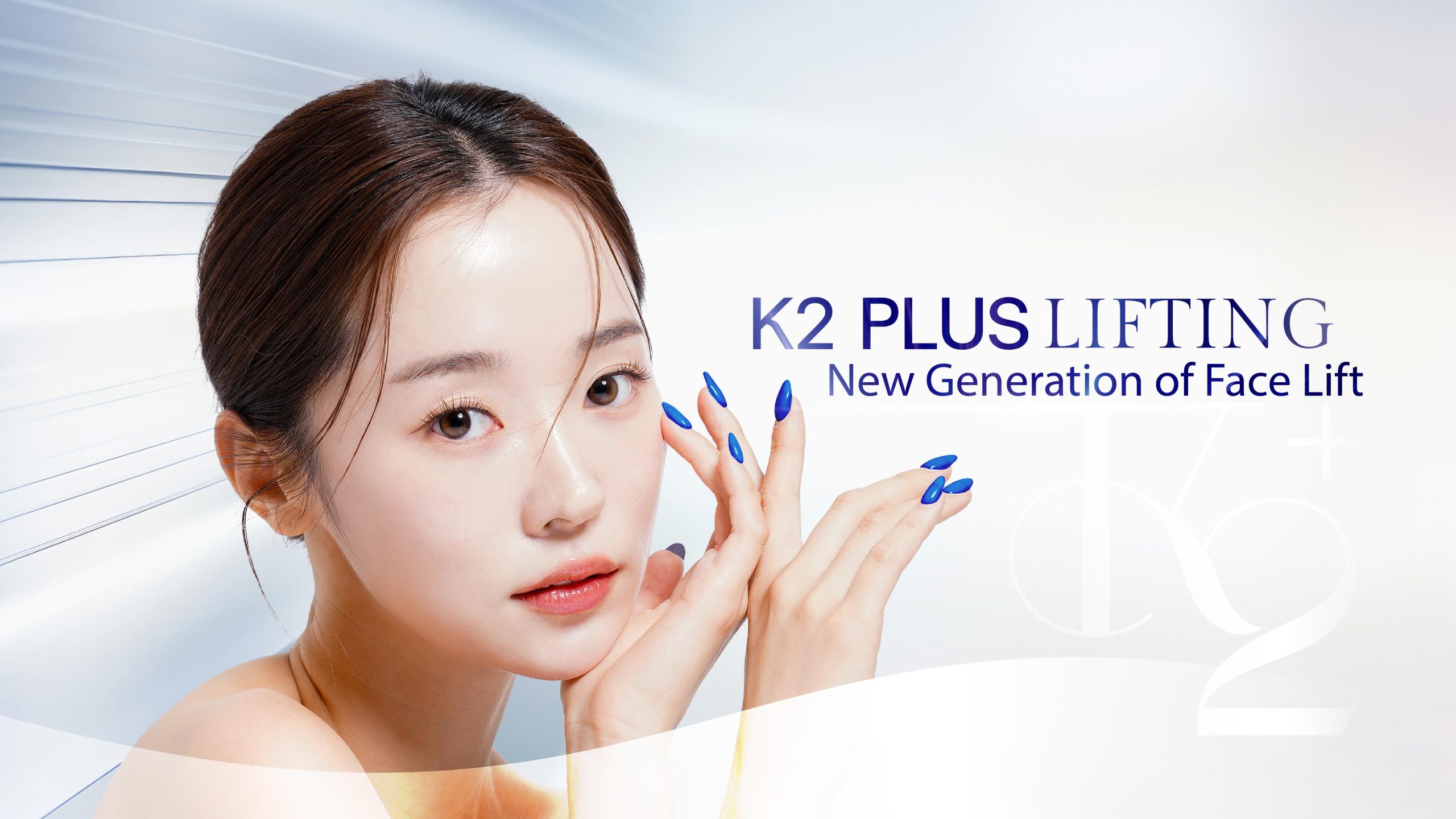 Innovation Beauty_Credential-01