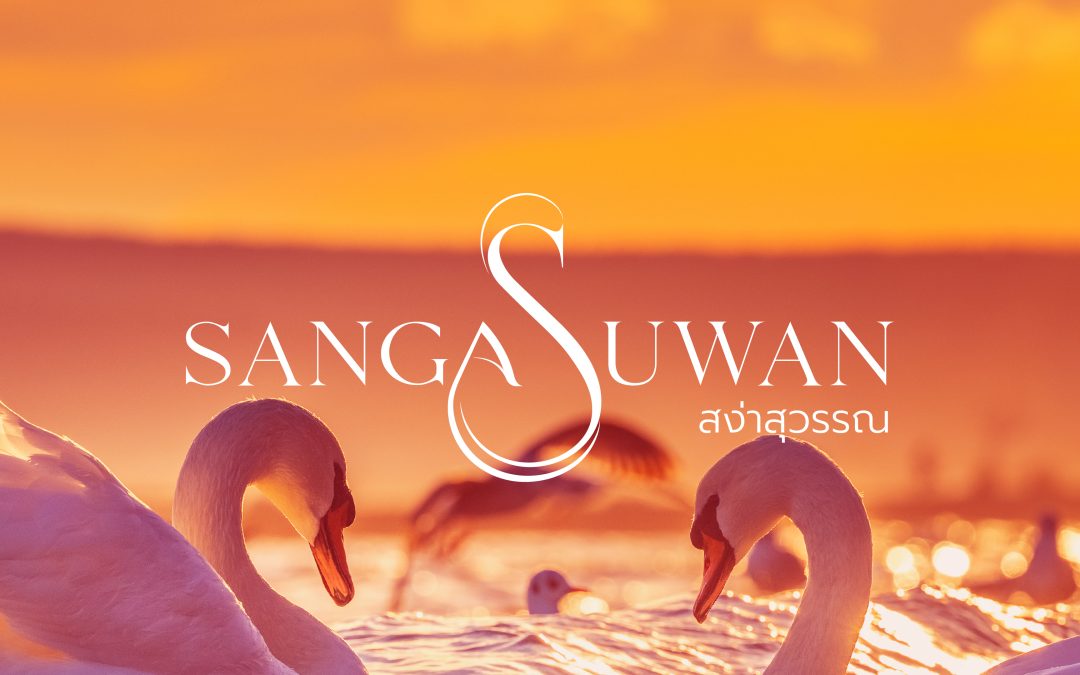 SangaSuwan