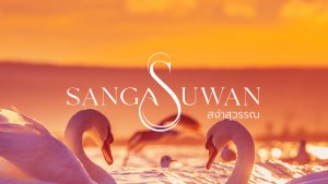 SangaSuwan