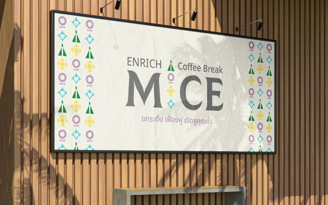 MICE coffee break