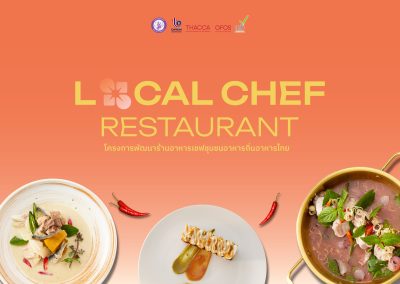 Local Chef Restaurant
